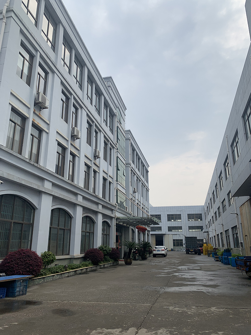 公司简介